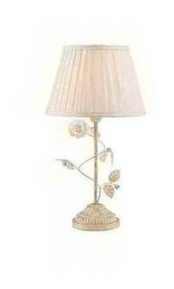 Heart of House Florence Table Lamp -Cream with Brushed Gold